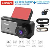 Videoqeydiyyatçı Lenovo Q5 — Spare Parts & Accessories
