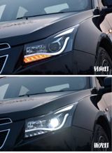 Chevrolet Cruze farası — Spare Parts & Accessories