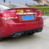 Chevrolet Cruze arxa diffuzeri — Spare Parts & Accessories