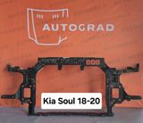 Kia Soul ekranı — Spare Parts & Accessories