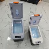 Avtomobil üçün soyuducu  25 Litr — Spare Parts & Accessories