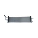 BYD Qin Plus 15L alt radiatoru — Ehtiyat hissələri və aksesuarlar