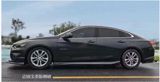Chevrolet Malibu xl 20162022 buferi — Spare Parts & Accessories