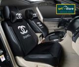 CHANEL BLACK NEW oturacaq üzlüyü — Spare Parts & Accessories