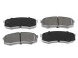 Lexus arxa əyləc bəndi 0446660010 — Spare Parts & Accessories