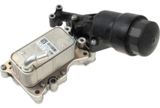 MercedesBenz 6511801310 yağ radiatoru — Spare Parts & Accessories