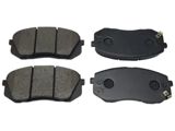 Kia SP1849  SP1196 Əyləc bəndi — Spare Parts & Accessories