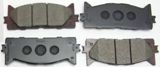 Lexus qabay əyləc bəndi 0446533470 — Spare Parts & Accessories