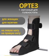 Qalinaskopst7301 — Аптека