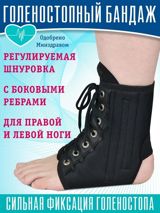 Qalinaskopst7338 — Аптека