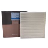 Geely Atlas Pro kondisioner filteri — Heating and air conditioning