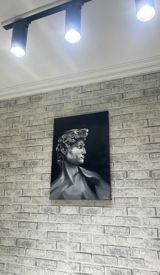 “David” — Ev və dekor