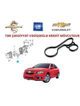 Chevrolet Cruz 2014 GM kitab kipkəci — Ehtiyat hissələri və aksesuarlar