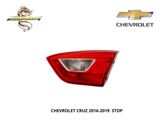 Chevrolet Cruze 20162019 stop içliyi — Avtomobil