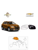 Chevrolet Trax 2017 güzgü içi — Avtomobil