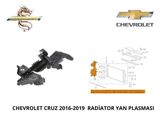 Chevrolet Cruze 20162019 radiator yan plasması — Ehtiyat hissələri və aksesuarlar