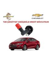 Chevrolet Cruz 2017 menbranı — Ehtiyat hissələri və aksesuarlar