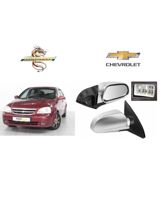 Chevrolet Lacetti 2003 yan güzgüsü — Ehtiyat hissələri və aksesuarlar