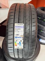 Şinlər — Cars