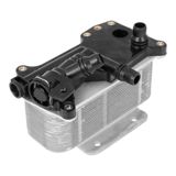 BMW F10 sürətlər qutusu yağ radiatoru — Запчасти и аксессуары