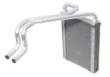 Hyundai Sonata soba radiatoru — Запчасти и аксессуары