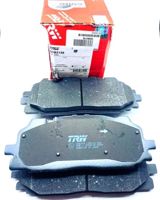 Audi Q7 ön əyləc bəndi — Spare Parts & Accessories