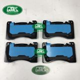 Land Rover ön əyləc bəndi — Spare Parts & Accessories