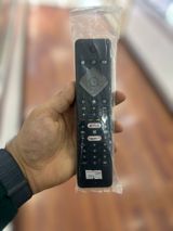 Televizor pultu Philips — Elektronika