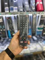 Vestel televizor pultu AA Class — Elektronika