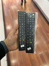 Televizor pultu Vestel — Elektronika