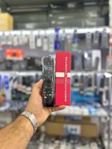 Pult LG — Elektronika