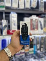 Smart TV pultu Samsung — Elektronika