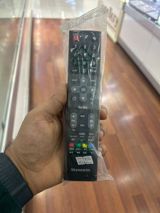 Skyworth televizor pultu — Elektronika