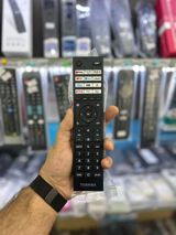 Toshiba televizor pultu — Elektronika