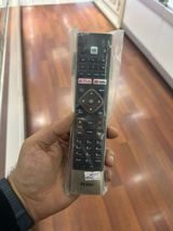 Haier televizor pultu — Elektronika