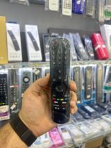 LG MR24 televizor pultu — Elektronika