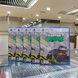 PS5 üçün Nfs Unbound oyun diski — Electronics