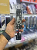 Zimmer televizor pultu — Elektronika