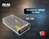 Adapter 12V 15A — Электроника