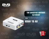 HDMI to AV — Электроника