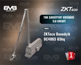 ZKTeco DC4065 65kq qapı bağlayıcı — Окна, двери, балконы