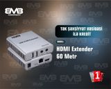 HDMI Extender 60metr — Электроника