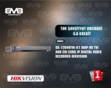 DS7204HTHIK1 8MP DVR — Электроника