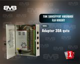 Adaptor 30A qutu — Электроника