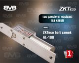 Kilid ZKTeco bolt AL100 — Электроника