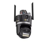 IcSee P12 Wifi Kamera — Elektronika