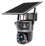 UBOX 36X Solar Kamera 4G — Elektronika