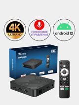Android Smart TV Box Z8 Pro — Elektronika