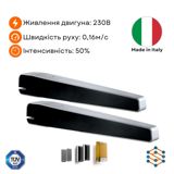 Avtomatik darvaza qolları Onedoors S400 — Ustalar