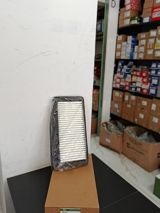 Chevrolet spark hava filteri — Ehtiyat hissələri və aksesuarlar